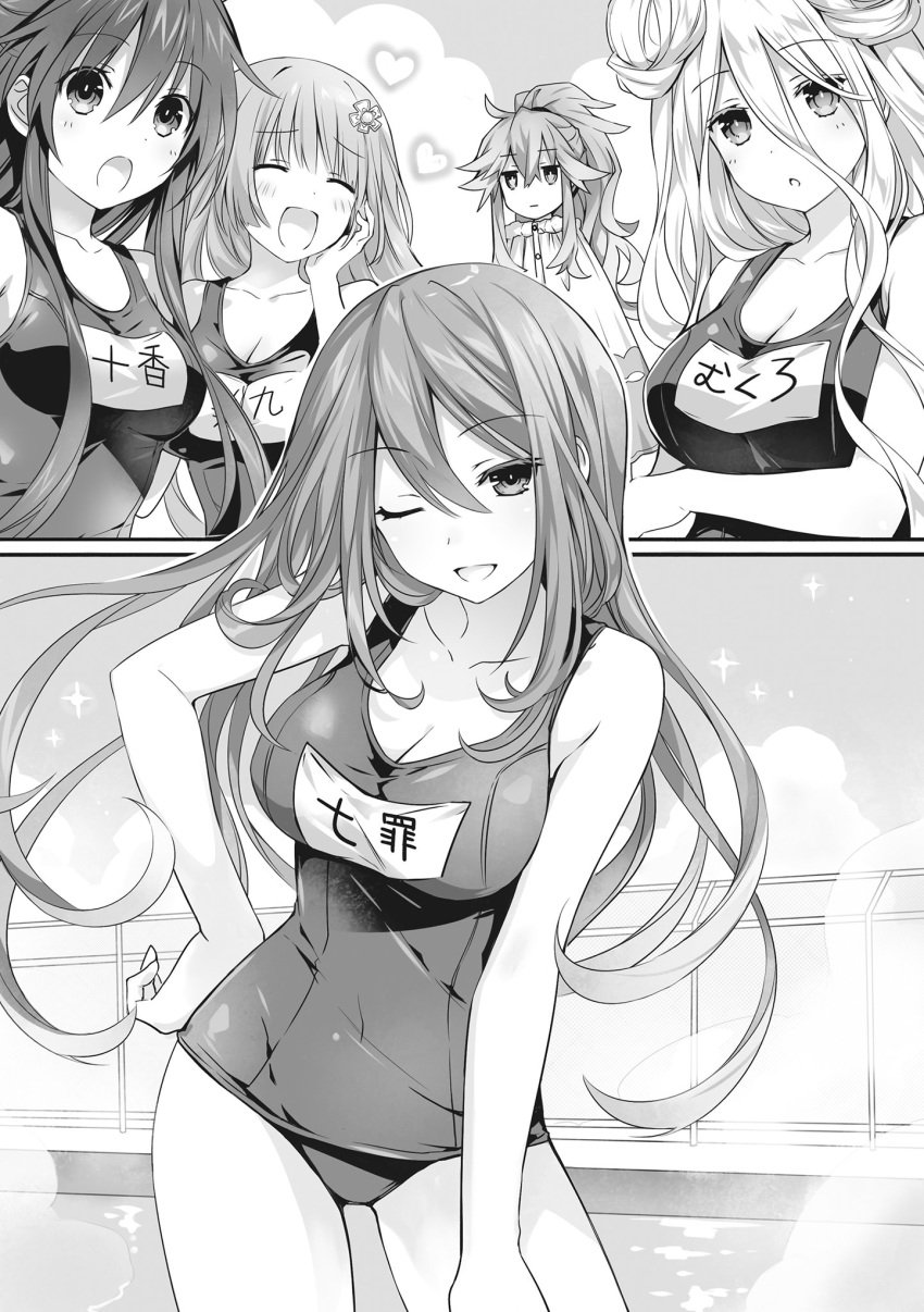 bare_arms bare_legs bare_shoulders bare_thighs big_breasts black_and_white blush breasts date_a_live hoshimiya_mukuro izayoi_miku kyouno_natsumi long_hair novel_illustration official_art one_eye_closed open_mouth school_swimsuit swimming_pool swimsuit thighs tsunako yatogami_tohka