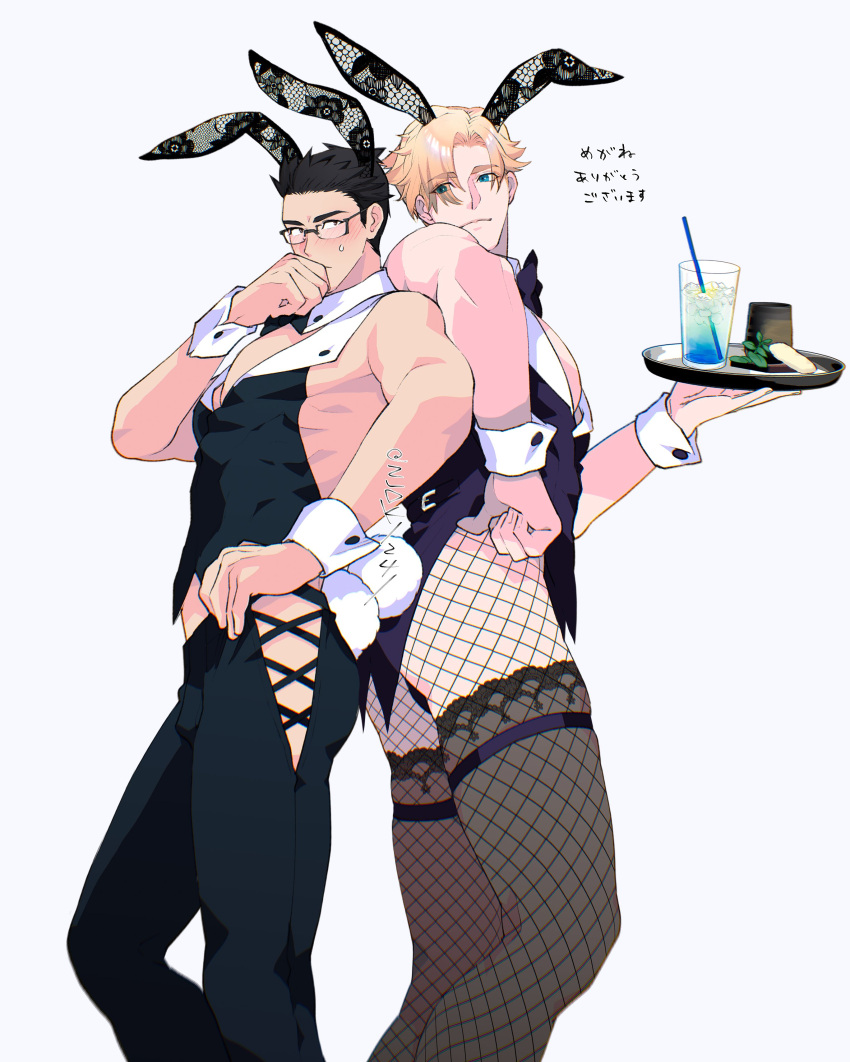 2boys absurdres alternate_costume animal_ears ao_isami ass back-to-back bara bespectacled black_hair blonde_hair blush bulge_peek bunny_ears couple crossdressing facial_hair fake_animal_ears fishnet_pantyhose fishnets from_side glasses highres holding holding_tray japanese_text large_pectorals lewis_smith llld_(2ldk1241) male male_only male_playboy_bunny manly_crossdresser multiple_boys muscular muscular_male no_visible_genitalia pantyhose pectorals playboy_bunny rabbit_ears rabbit_tail sideburns_stubble sidepec standing stubble tail tails_touching thick_eyebrows thighs translation_request tray waiter wrist_cuffs yaoi yuuki_bakuhatsu_bang_bravern