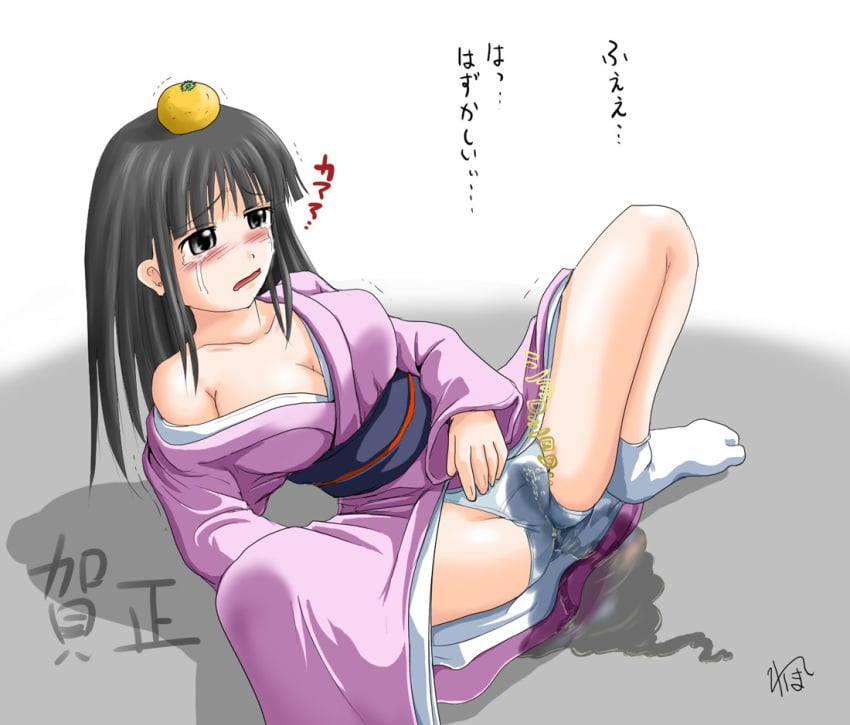 1girls black_hair blush breasts cleavage clothing color crying embarrassed food fruit grey_eyes half-closed_eyes homare_(pixiv414926) homare_(suzu_no_oka) japanese_clothes kaguya_houraisan kimono large_breasts long_hair open_mouth panties pantyshot peeing sitting spread_legs squat squatting stain text touhou translation_request trembling underwear urine watersports white_panties