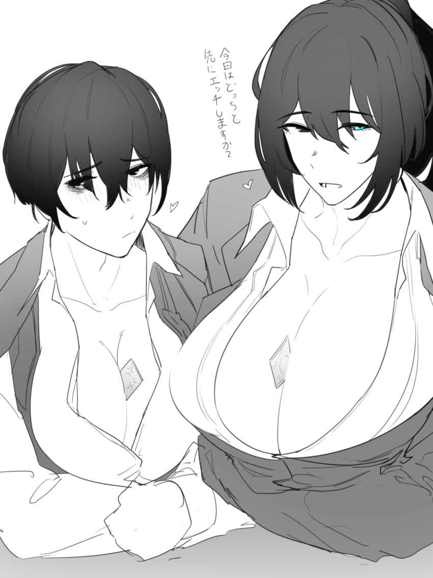 2girls acuonoa big_breasts black_hair blush clothed condom heart hong_lu limbus_company long_hair looking_at_viewer monochrome open_mouth presenting project_moon rule_63 smile standing sweat yi_sang_(limbus_company)