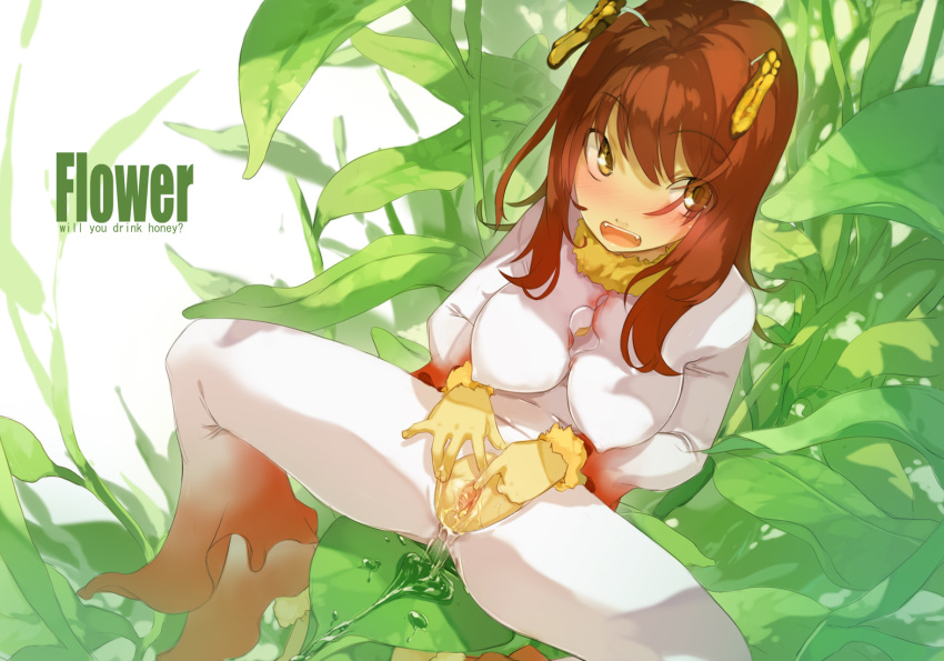 blush brown_hair fangs flower leaf leaves long_hair looking_up maruku monster_girl nectar nipples open_mouth orange_eyes original personification petals plant_girl pussy pussy_juice sitting spread_legs spread_pussy straight_hair uncensored yellow_eyes