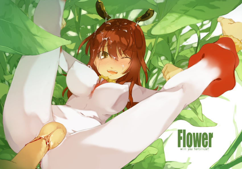 antenna barefoot blood blush brown_hair cum cum_on_hair facial female legs_up long_hair lying male maruku monster_girl orange_eyes original penis plant_girl pollination pussy sex spread_legs straight straight_hair uncensored vaginal_penetration virgin wink