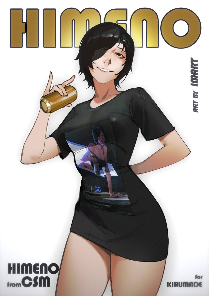 1girls big_breasts bottomless chainsaw_man female female_only himeno_(chainsaw_man) light-skinned_female limart magazine_cover partially_clothed shirt_only thick_thighs