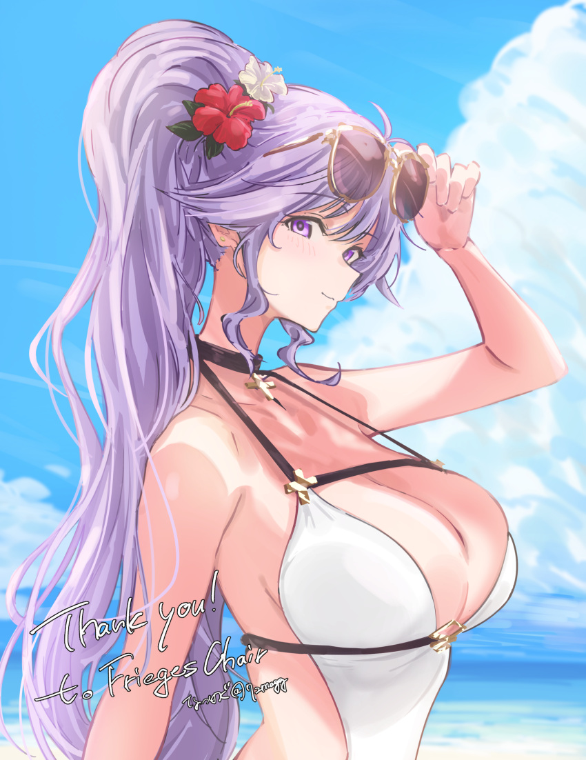 1girls 72megg absurdres alternate_costume beach blue_sky breasts cleavage cloud cloudy_sky commission cross cross_necklace eyewear_on_head female female_only fire_emblem fire_emblem:_genealogy_of_the_holy_war flower hair_flower hair_ornament highres ishtar_(fire_emblem) jewelry large_breasts long_hair looking_at_viewer necklace nintendo non-web_source ocean one-piece_swimsuit outdoors ponytail purple_eyes purple_hair signature sky smile sunglasses swimsuit thank_you very_long_hair watermark white_one-piece_swimsuit white_swimsuit