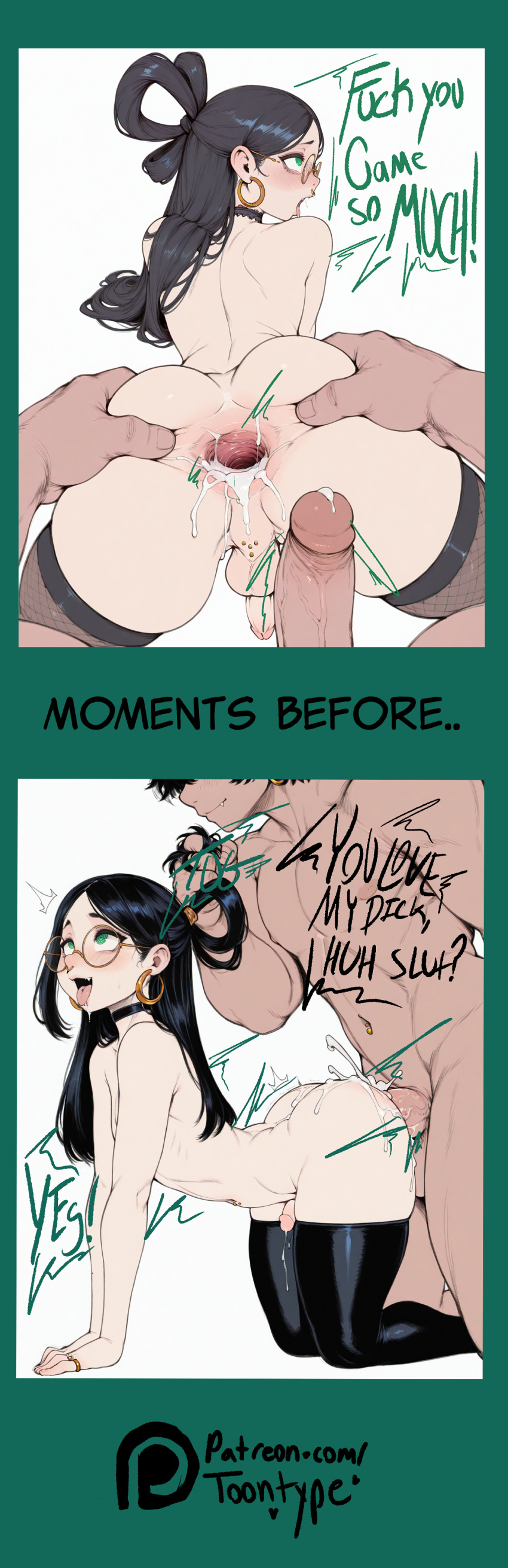 Oc (Original) Rule 34 Image