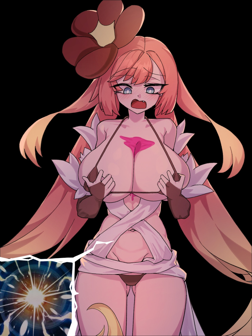 Traptrix Rule 34 Image