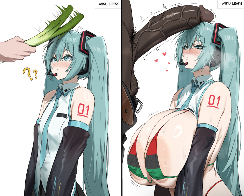 2koma Rule 34 Image