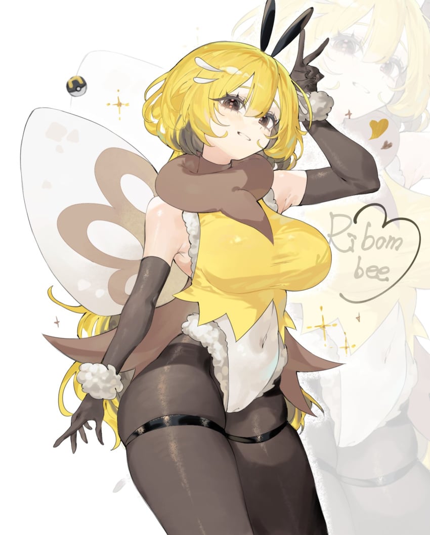 Generation 7 Pokemon (Nintendo) Rule 34 Image