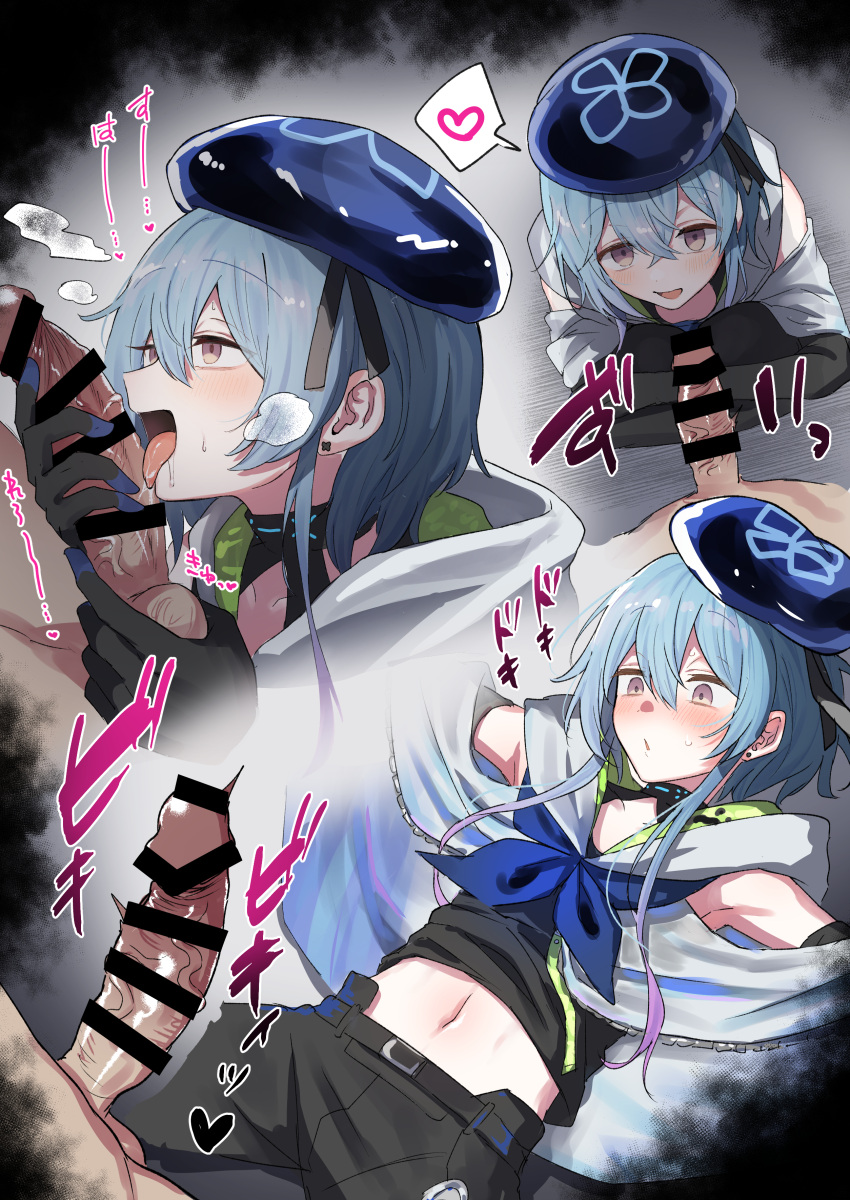 Mizuki (Arknights) Rule 34 Image