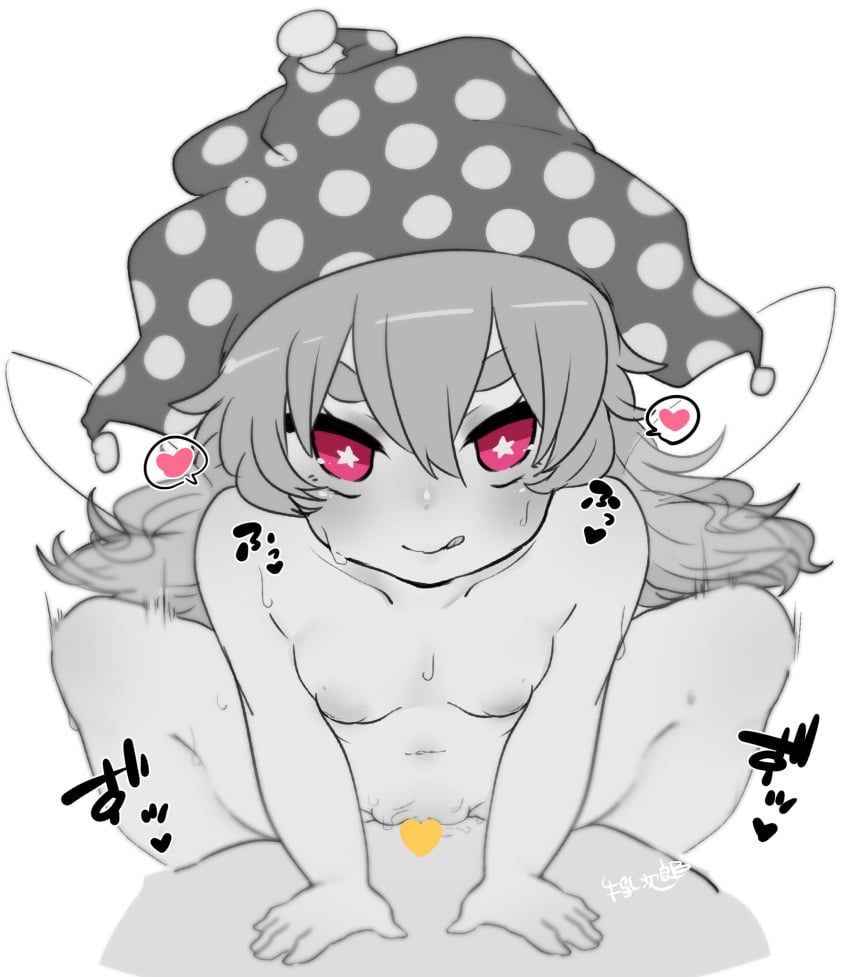 1boy breasts censored clownpiece fairy_wings female gishiko_(kog_0130) greyscale hat heart heart_censor highres jester_cap licking_lips long_hair looking_at_viewer monochrome nipples nude pink_eyes polka_dot puffy_nipples sex simple_background small_breasts solo_focus spoken_heart spot_color spread_legs star star-shaped_pupils straight sweat symbol-shaped_pupils tongue tongue_out touhou vaginal_penetration white_background wings