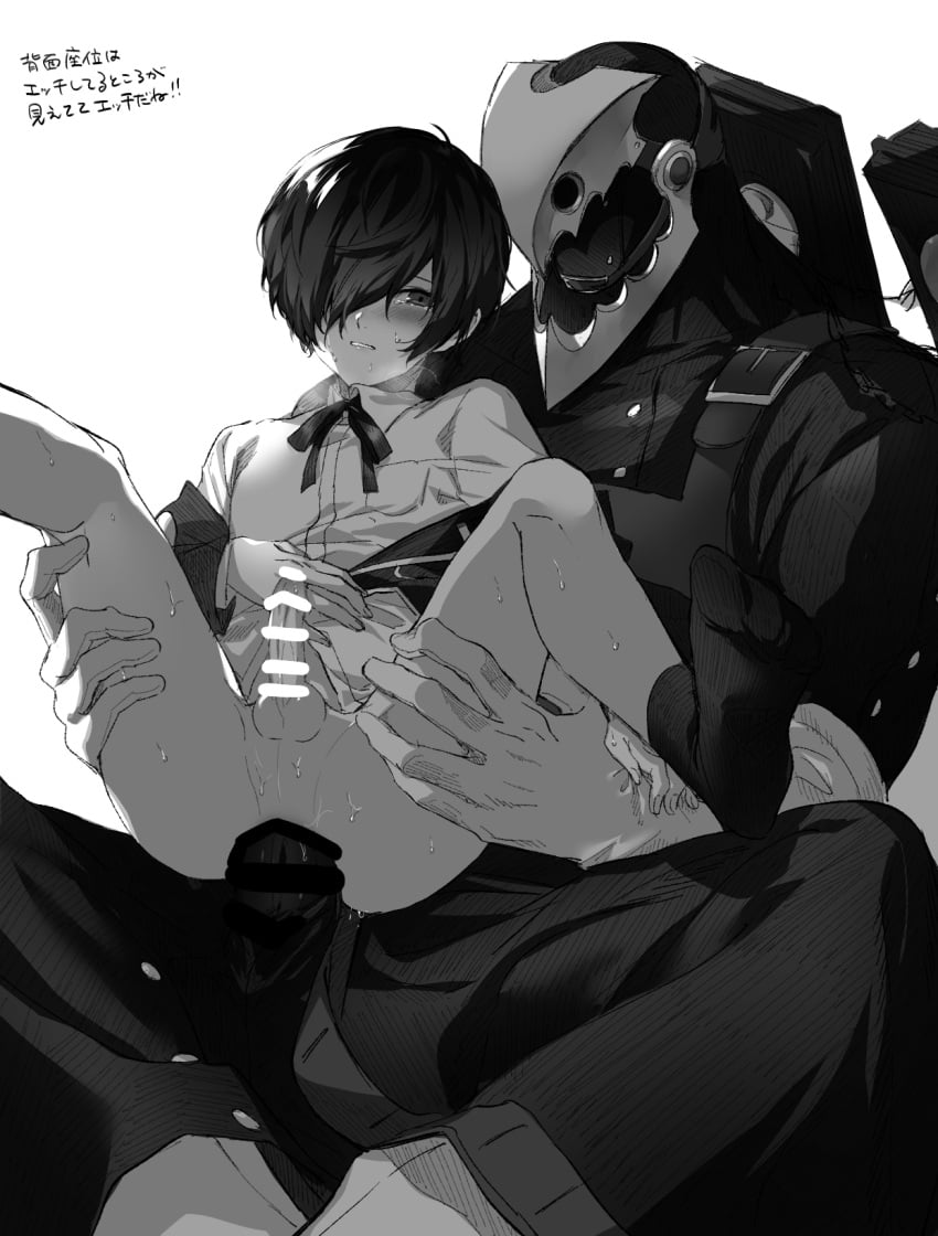 2boys anal androgynous black_socks bottomless collared_shirt erection gekkoukan_high_school_uniform greyscale hair_over_one_eye highres holding jacket knees_up lor_(roasyerizyonirapi) male_focus monochrome multiple_boys neck_ribbon no_shoes one_eye_covered open_clothes open_jacket penis persona persona_3 reverse_suspended_congress ribbed_socks ribbon school_uniform shirt short_hair simple_background sitting size_difference socks soles sweatdrop testicles thanatos_(persona) yaoi yuuki_makoto_(persona_3)