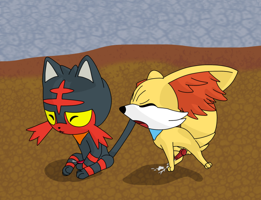 Gau (Artist) Rule 34 Image