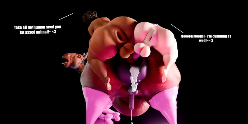 Juno (Overwatch) Rule 34 Image