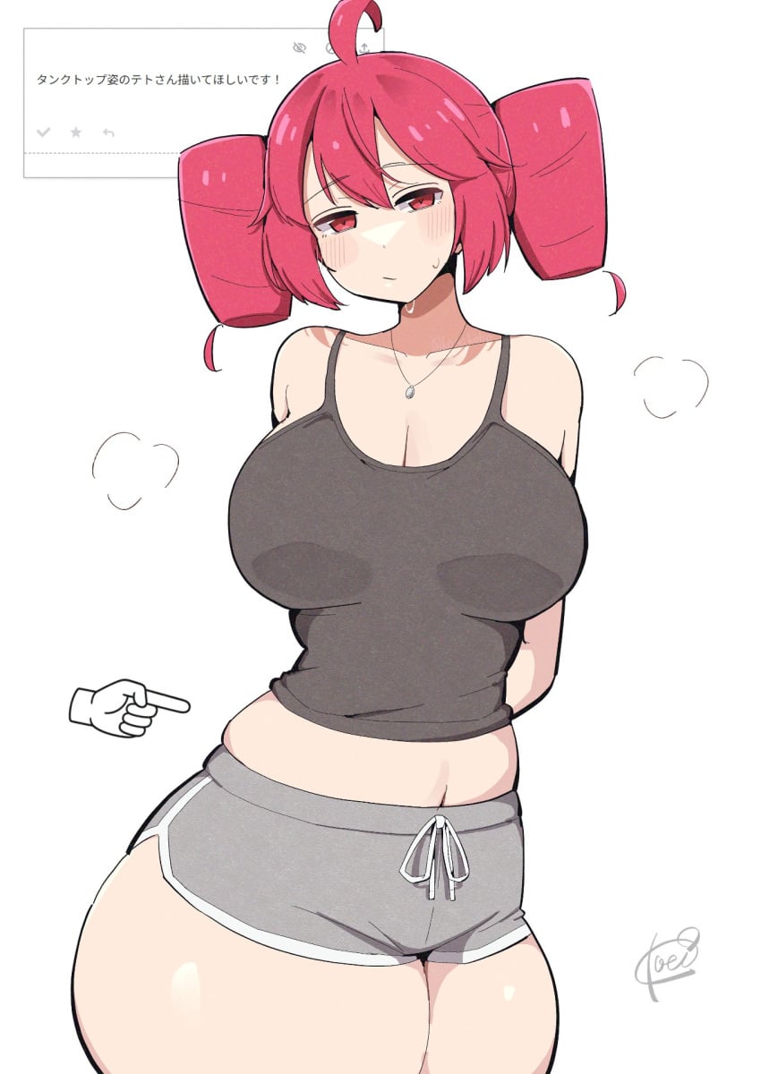 2d (Artwork) Rule 34 Image
