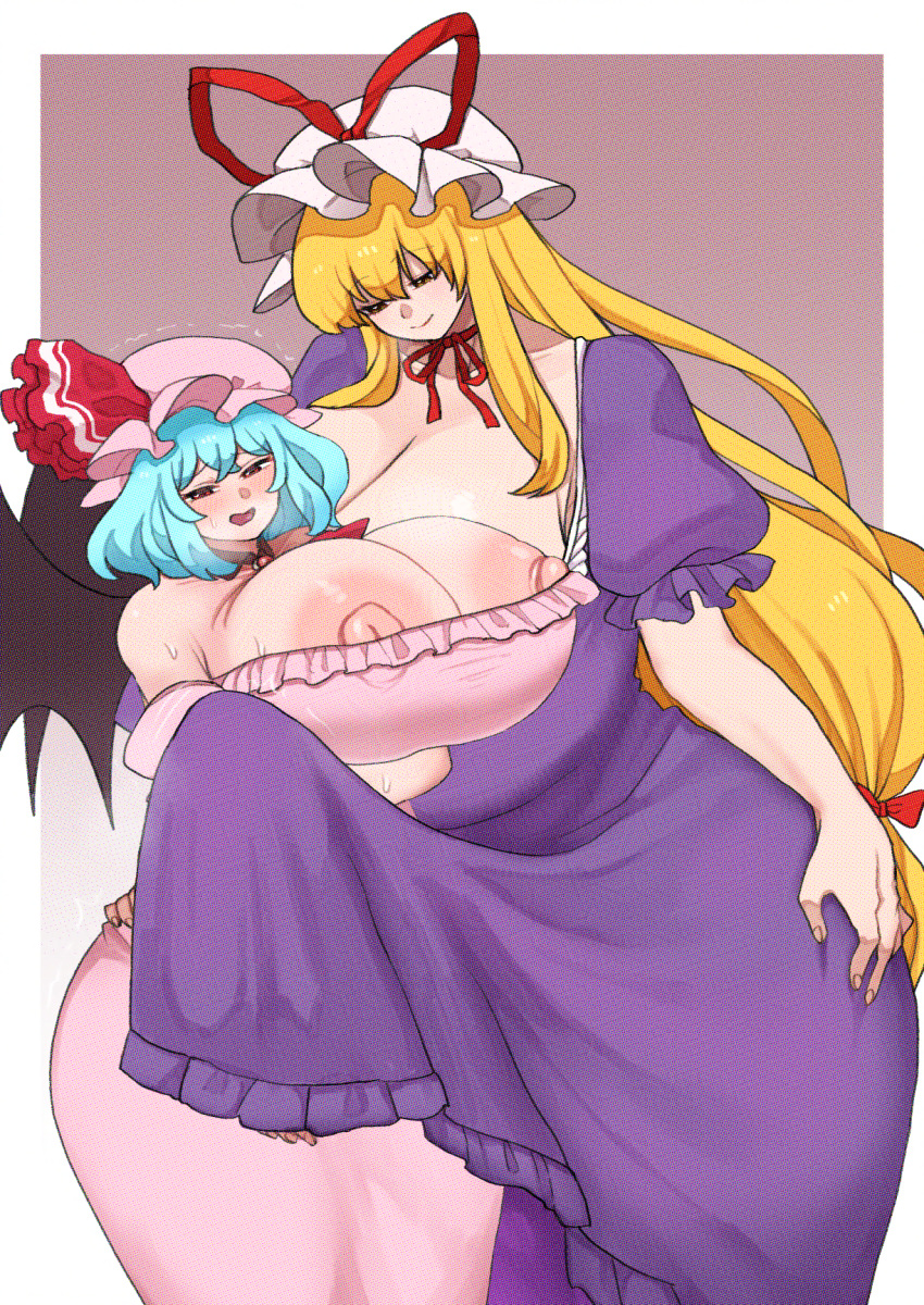 Remilia Scarlet (Touhou) Rule 34 Image
