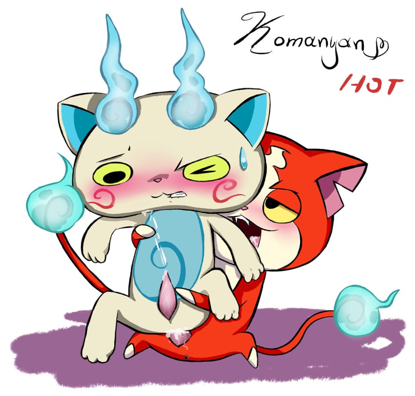 anus blush cum cum_in_ass cum_inside cumshot ejaculation feline jibanyan komasan male mammal orgasm penis tapering_penis video_games yaoi yo-kai_watch zadrlover