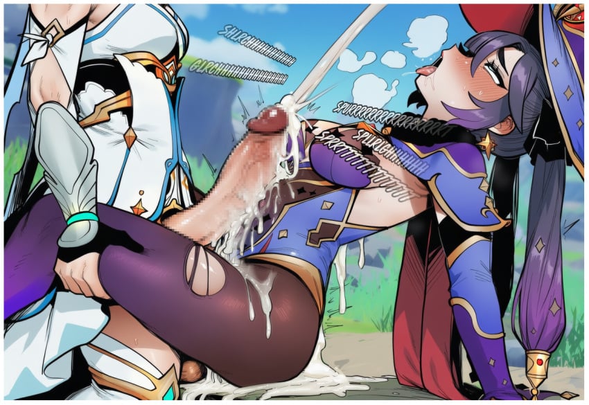 Lumine (Genshin Impact) Rule 34 Image