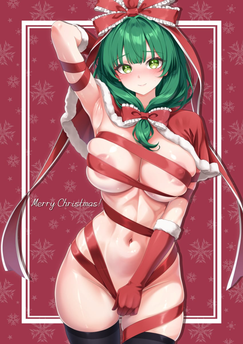 Fur Trim (Clothing) Rule 34 Image