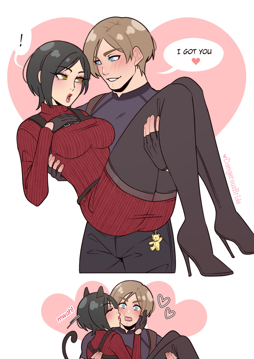 Ada Wong (Adriana) Rule 34 Image