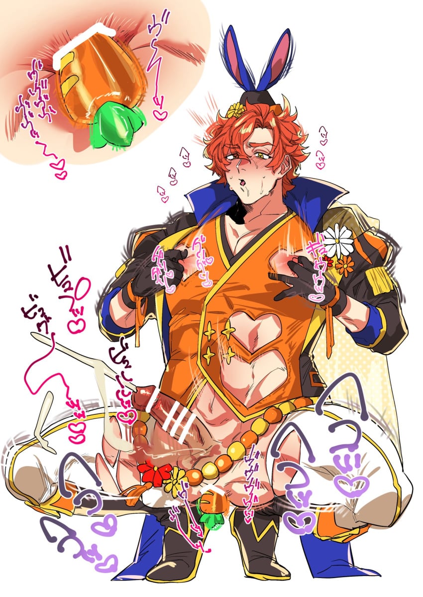 Fire Emblem Rule 34 Image