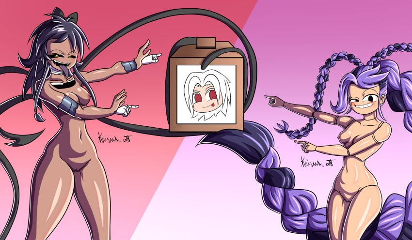 2d (Artwork) Rule 34 Image
