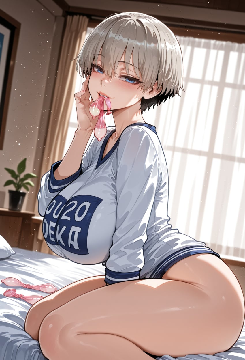 Post 17069873