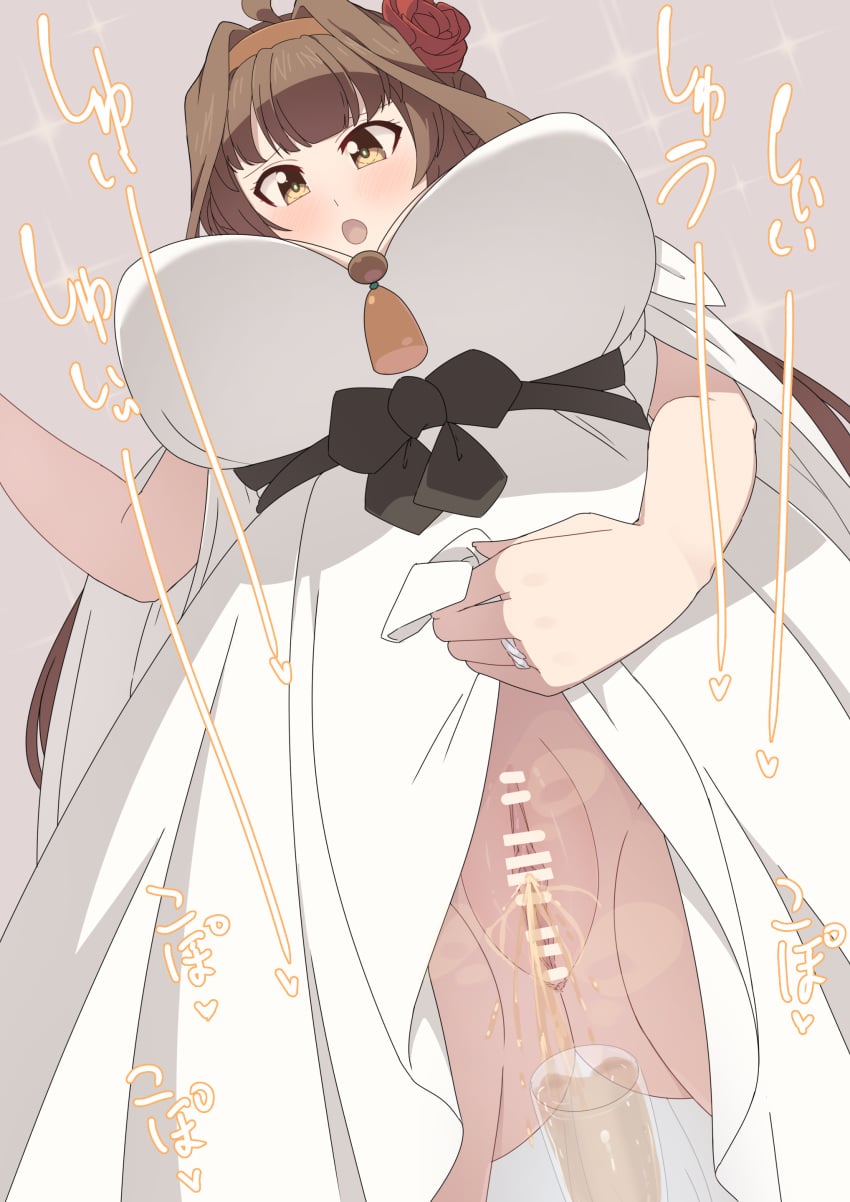 Kongou (Kantai Collection) Rule 34 Image