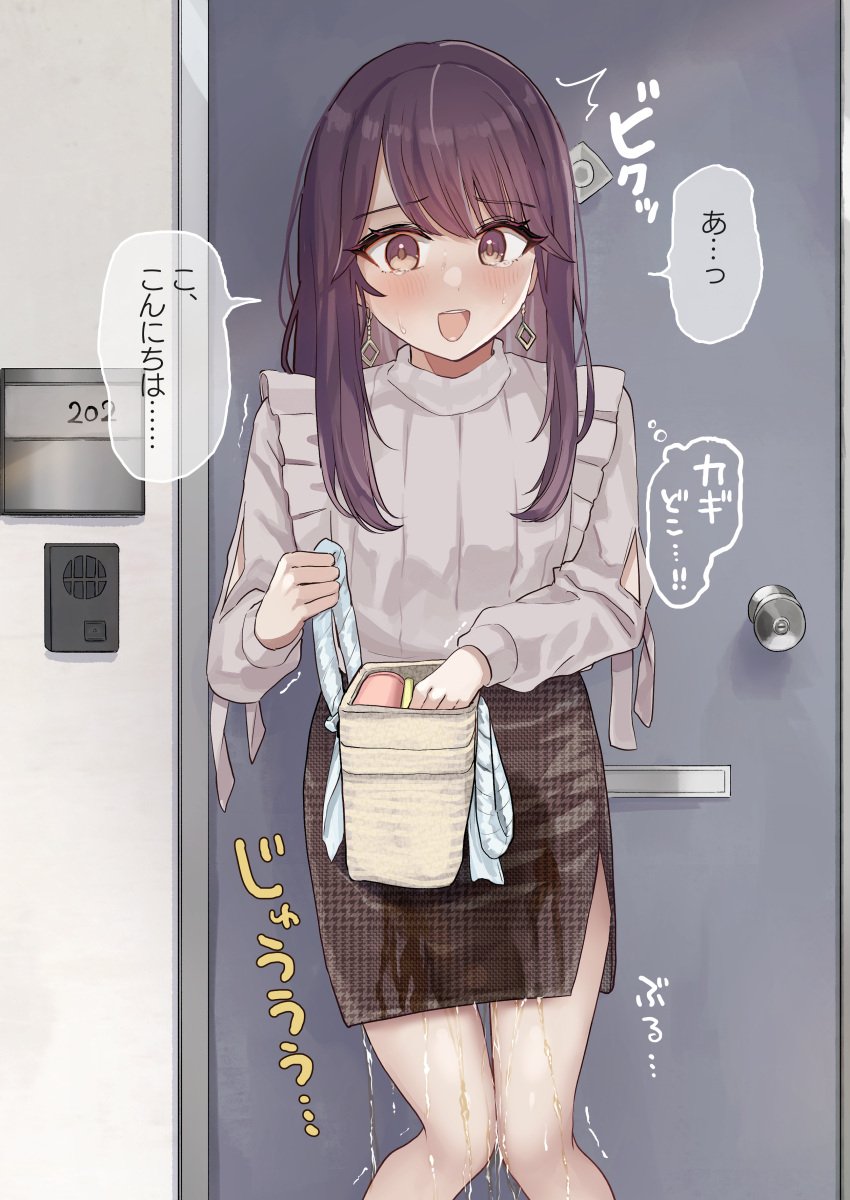 1girls blush door earrings female noa_cell open_mouth original peeing peeing_self pencil_skirt purple_eyes purple_hair skirt tears translation_request wet wet_clothes wet_skirt wetting wetting_self