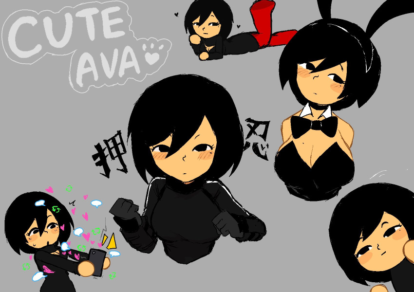 Ava (Gazoogaloo) Rule 34 Image