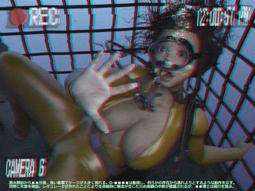 2021 3d 3d_(artwork) camera camera_pov camera_view d-class drowning english_text fatty_glutton imminent_death japanese_text moments_before_disaster rec scp_foundation sea solo submerged suffocation text underwater water