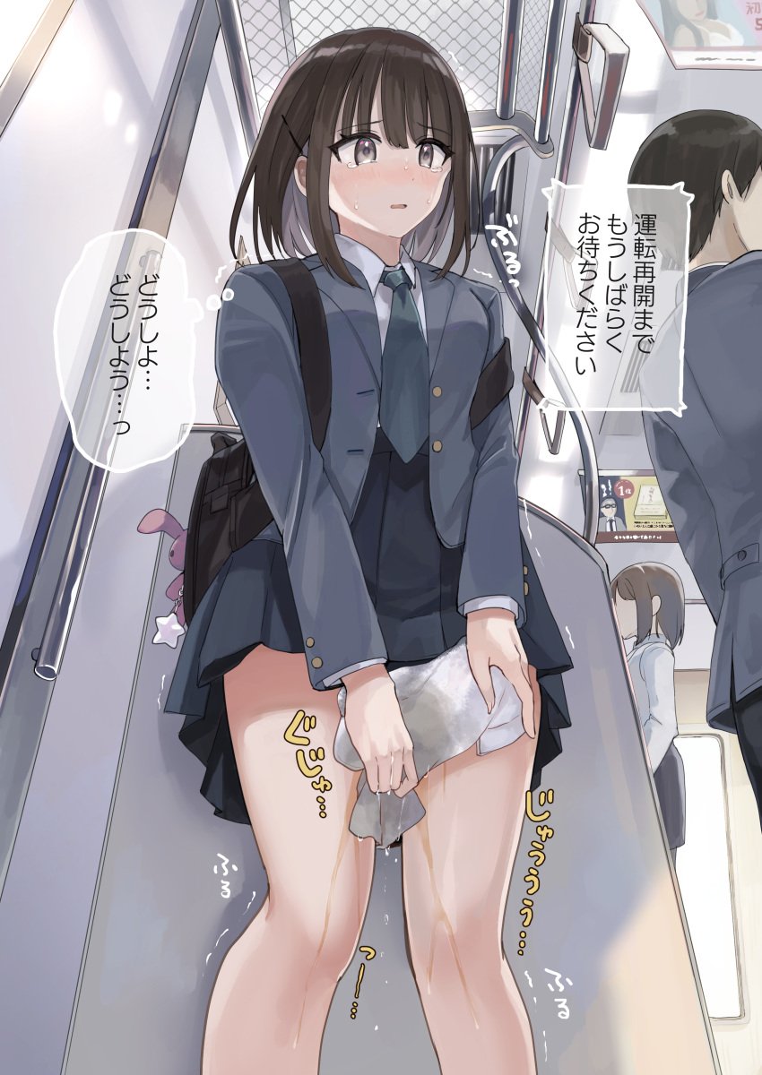 1girls breasts brown_hair female leaking leaking_urine noa_cell original peeing peeing_in_towel peeing_into_towel peeing_self school_uniform skirt tears towel train train_interior wetting wetting_self white_towel