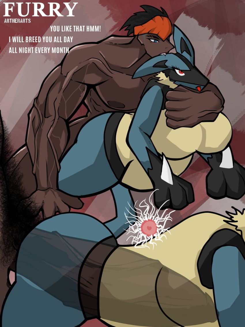 Lucario (Pokemon) Rule 34 Image