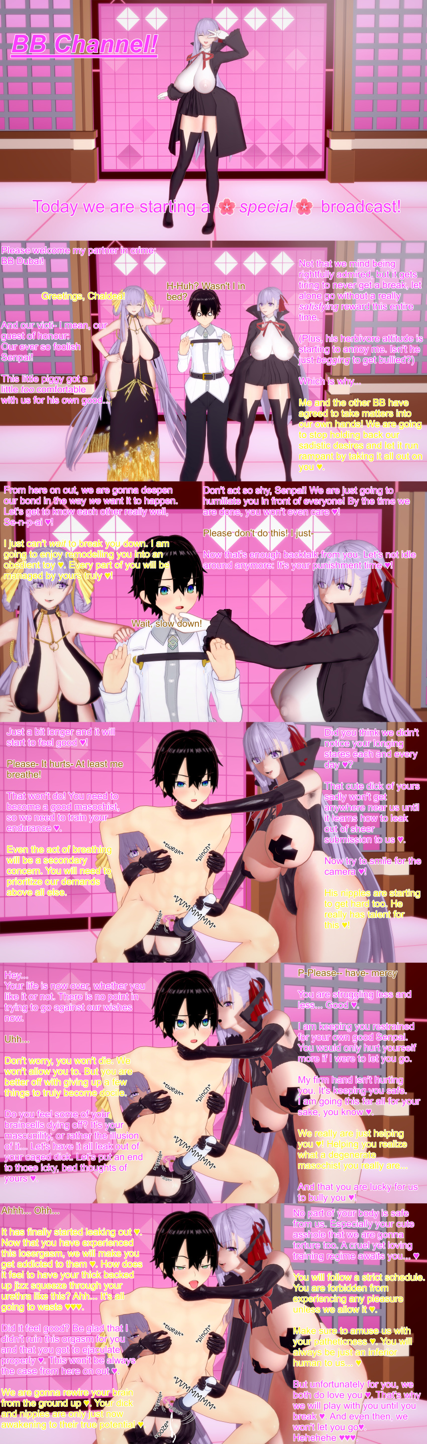 Bb (Fate) Rule 34 Image
