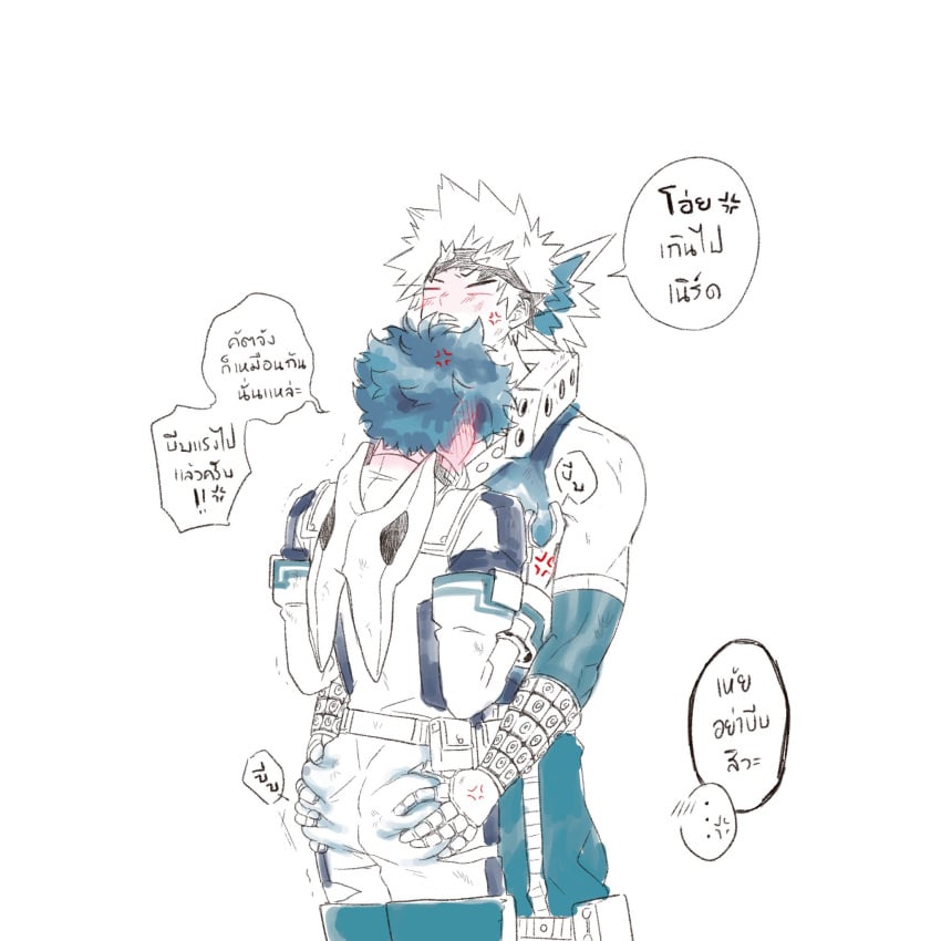 2boys anger_vein ass ass_grab_(another) awkward bakudeku bakugou_katsuki blush boku_no_hero_academia bones_(company) boots embarrassed glvoes grabbing_another's_ass izuku_midoriya katsuki_bakugou mask messy_hair midoriya_izuku my_hero_academia nemoya_san shounen_jump spiked_hair superhero_costume yaoi
