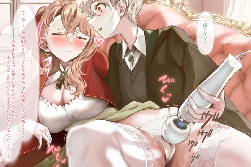 blonde_hair blush bow breasts chest_jewel cleavage clitoral_stimulation clitoral_stimulation_through_clothing closed_eyes couch dress earl_roze earrings green_eyes green_skirt hairbow heart highres hitachi_magic_wand holding holding_sex_toy jewelry large_breasts leaning_on_person leaning_to_the_side long_hair nose_blush on_couch original panties pussy_juice pussy_juice_stain sex_toy skirt staring teasing translated trembling trembling_legs triangle_mouth underwear vibrator vibrator_on_clitoris wet wet_clothes wet_panties white_hair