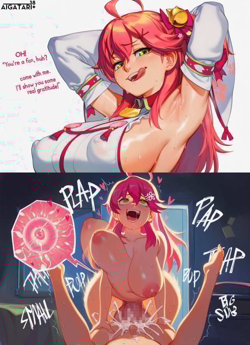 2koma ahe_gao ahegao ahegao_face ai_generated aigatari anal anal_penetration anal_sex ass bell_accessory big_balls big_breasts bouncing_breasts comic cum cum_in_ass cumming_from_anal_sex cumming_in_ass cumming_inside cumming_while_penetrated cumming_while_penetrating fan_service futa/male futa_is_bigger futa_on_male futa_penetrating futa_penetrating_male futanari good_boy green_eyes hololive hololive_japan impregnation instant_loss intersex legs_up licking_lips male male_impregnation male_penetrated motion_blur motion_lines mpreg nipple_bulge nipples_visible_through_clothing orgasm orgasm_face red_hair sakura_miko sex sperm_cell sweat sweatdrop sweating sweaty