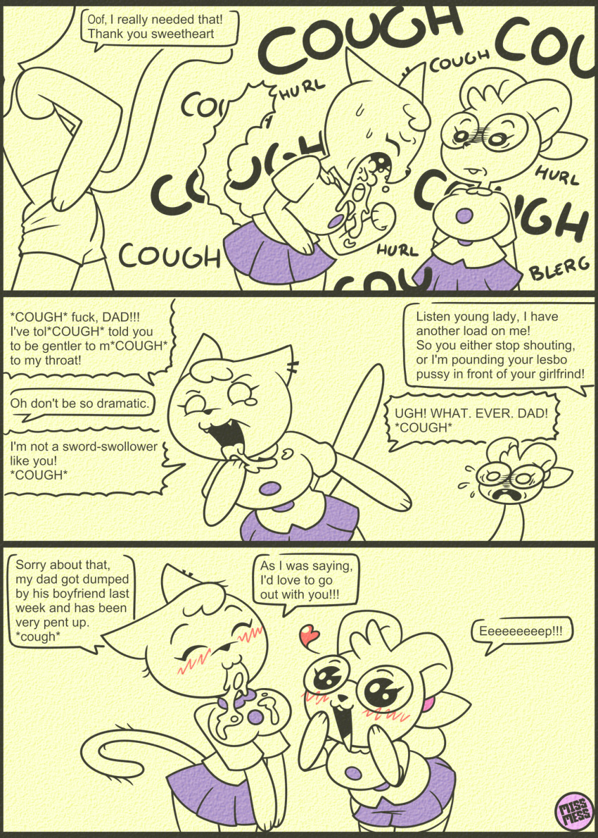 Incest (Lore) Rule 34 Image