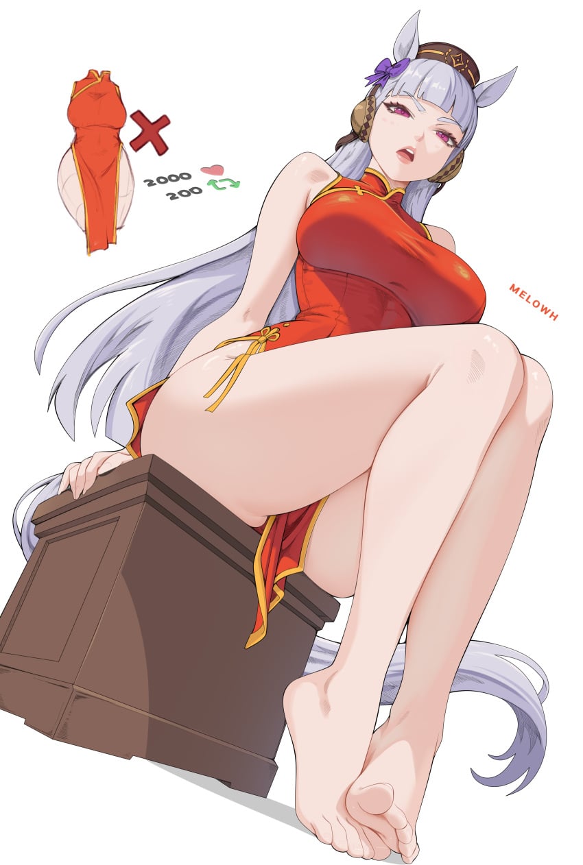 Gold Ship (Umamusume) Rule 34 Image