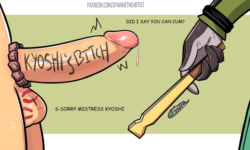 Avatar The Last Airbender Rule 34 Image
