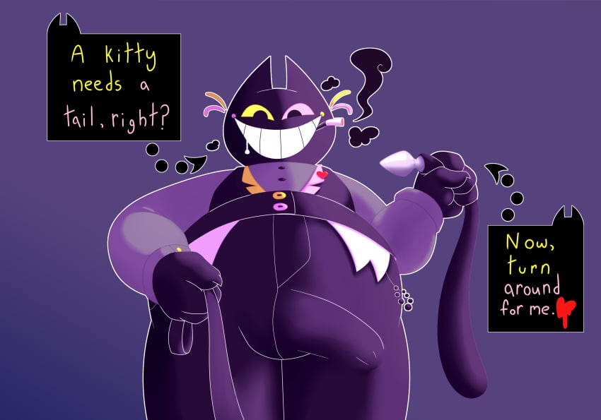 Friend (Deltarune) Rule 34 Image