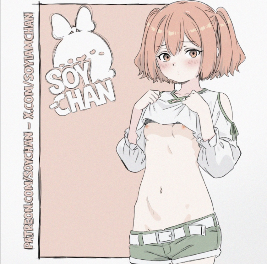 Kanne (Sousou No Frieren) Rule 34 Image