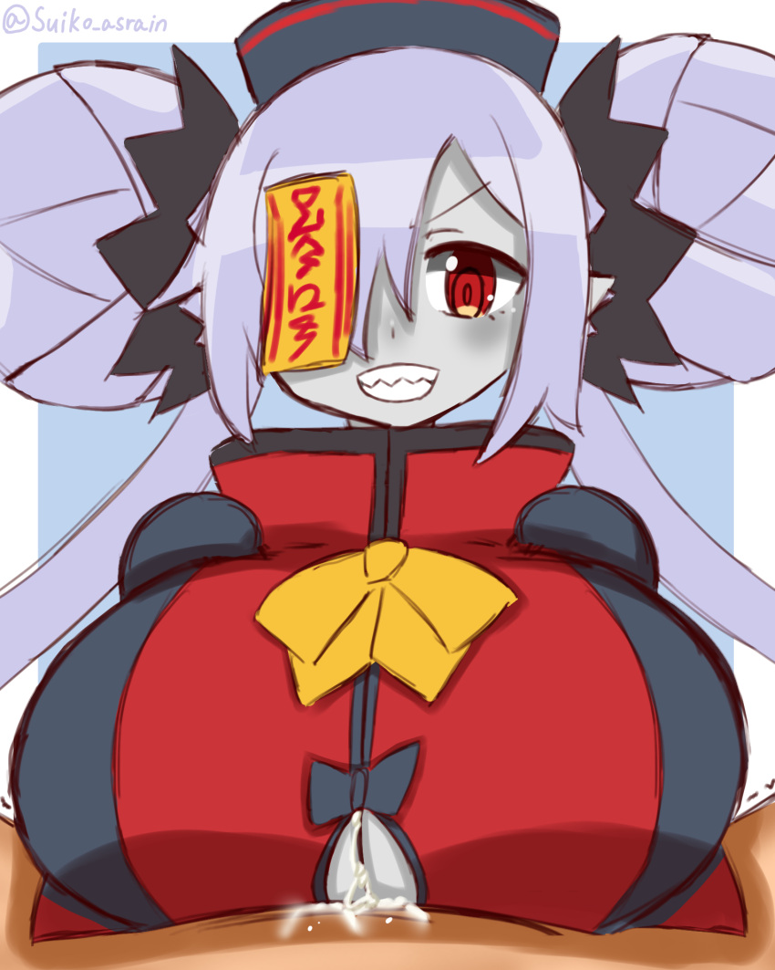 big_breasts breasts clothed_female_nude_male clothed_paizuri cum death_princess_(disgaea) disgaea disgaea_7 gigantic_breasts huge_breasts jiangshi large_breasts nippon_ichi_software paizuri paizuri_under_clothes short_stack shortstack suiko_asrain underboob