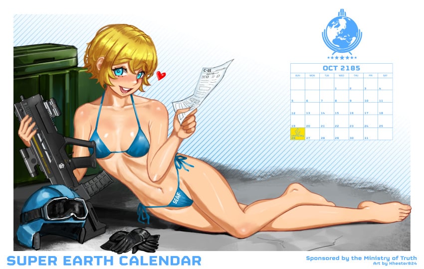 Seaf-Chan (Helldivers) Rule 34 Image