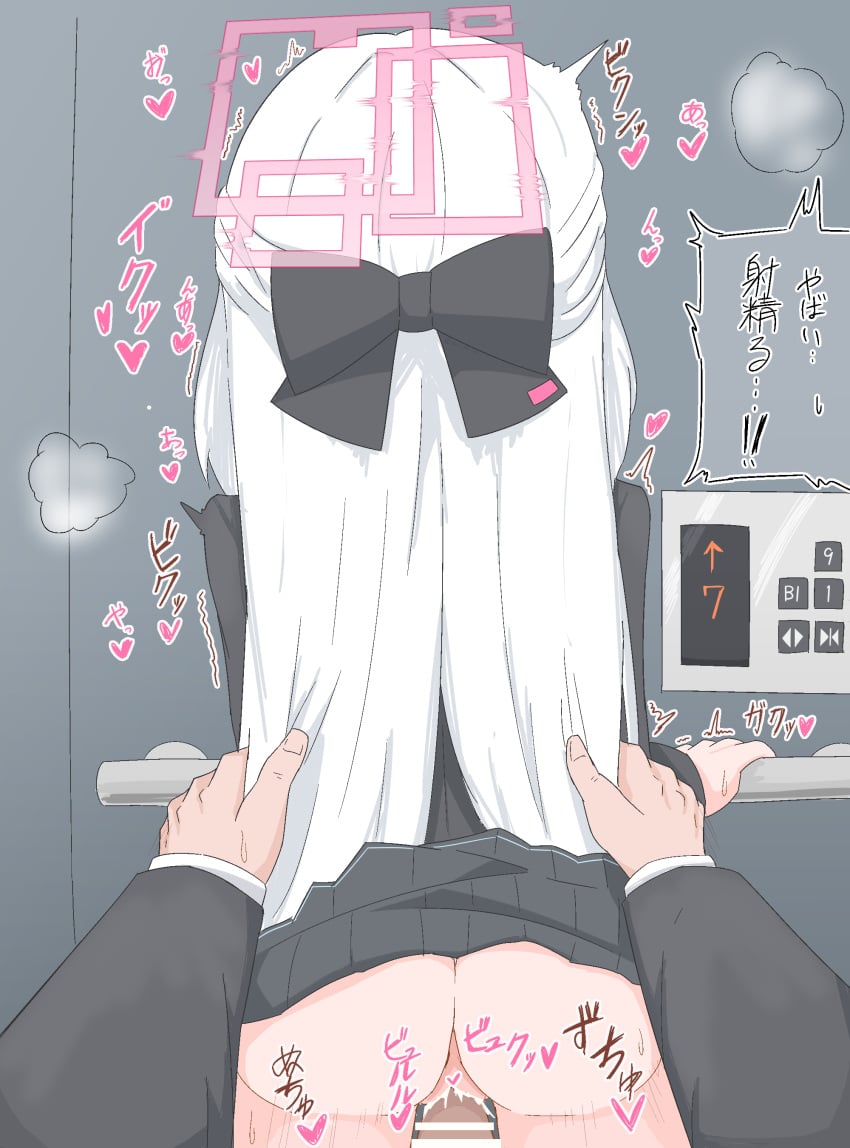 Post 17378891