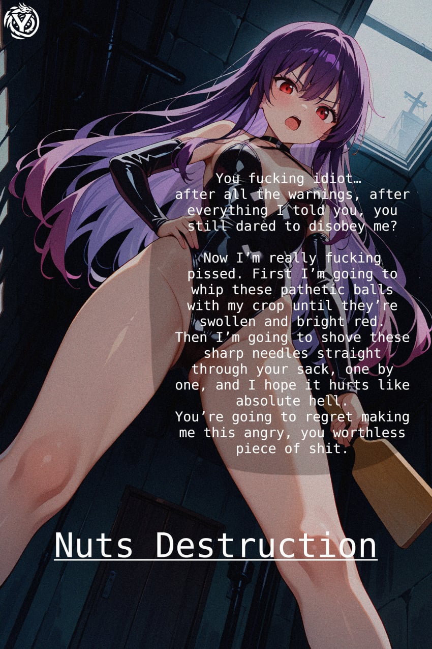 Ball Punching Rule 34 Image