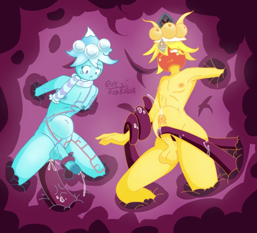 Missile Toe (Pvz) Rule 34 Image