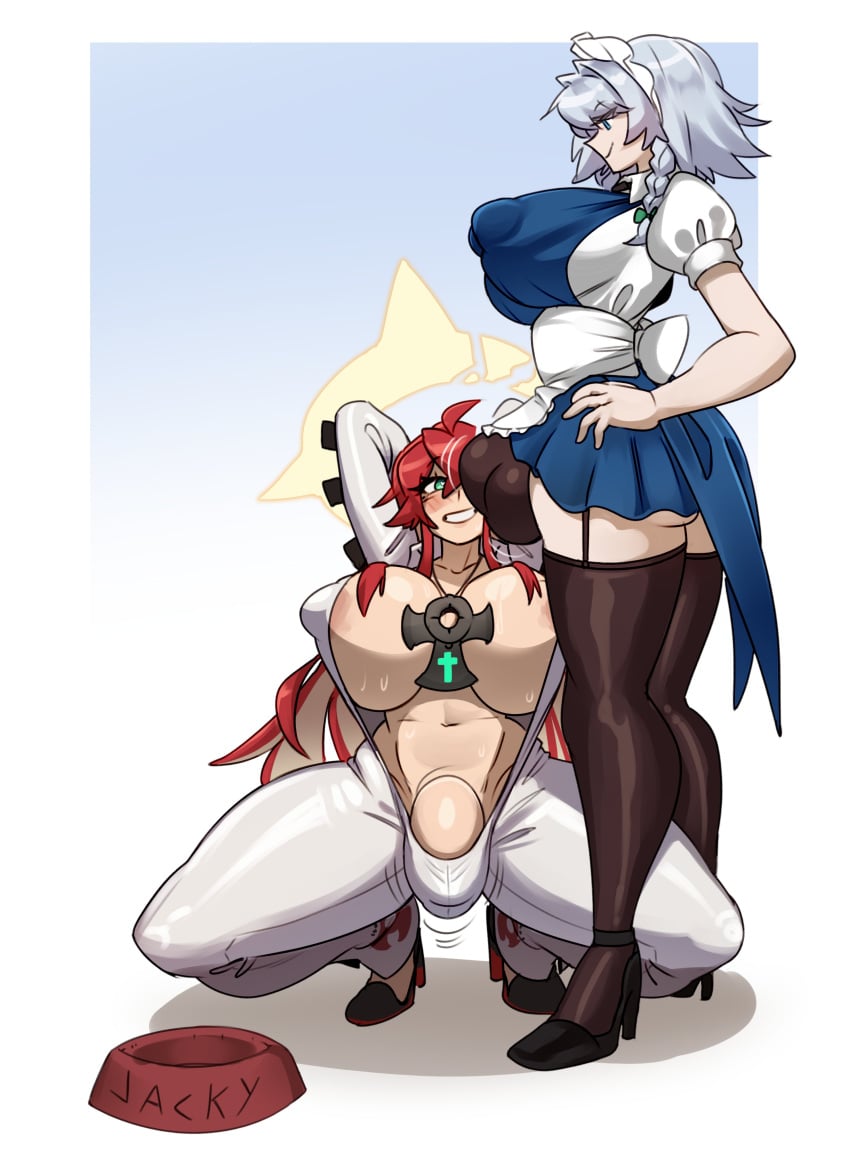 2futas Rule 34 Image