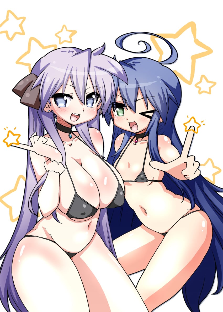 Artist Request Rule 34 Image