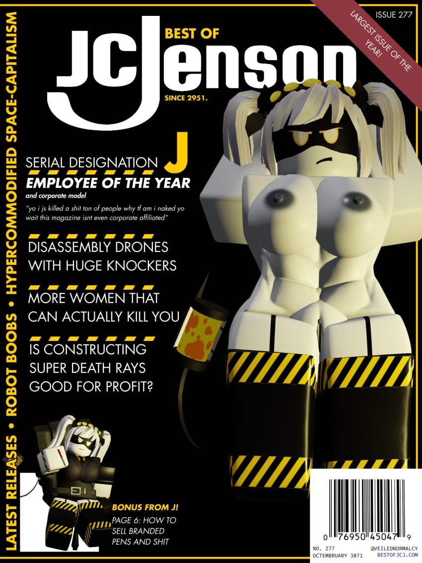 J (Murder Drones) Rule 34 Image