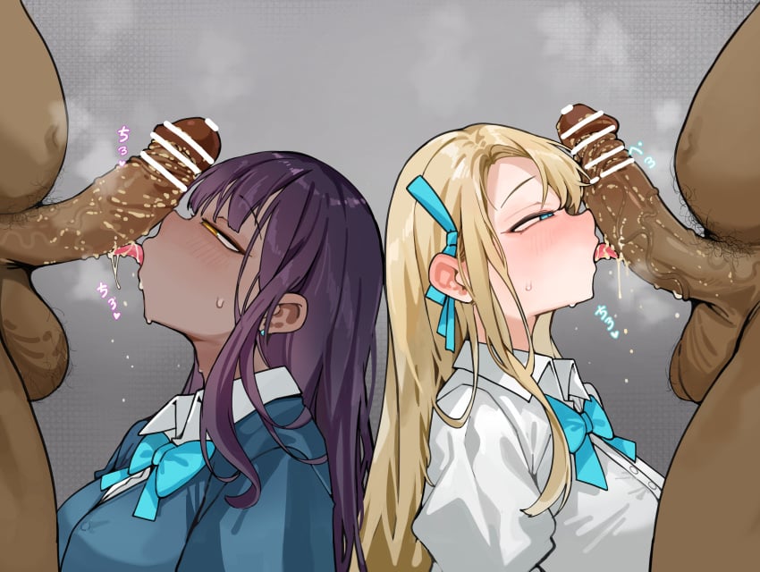 2boys 2girls absurdres asuna_(blue_archive) bar_censor blonde_hair blue_archive blue_bow blue_bowtie blue_eyes blush bow bowtie breasts censored cleaning_&_clearing_(blue_archive) collared_shirt cum cum_in_mouth cum_on_body cum_on_penis cumdrip dark-skinned_female dark-skinned_male dark_skin erection fat fat_man fellatio ffmm_foursome foursome group_sex highres interracial karin_(blue_archive) large_penis licking licking_penis light-skinned_female light_skin long_hair mac_(pixiv31869137) male_pubic_hair millennium_science_school_student multiple_boys multiple_girls multiple_penises open_mouth oral orgy penis penis_on_face pubic_hair purple_hair saliva school_uniform shirt straight sweat testicles tongue veins veiny_penis white_shirt